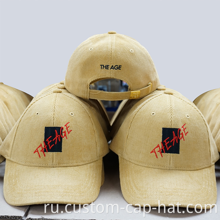 Beige Corduroy Baseball Cap